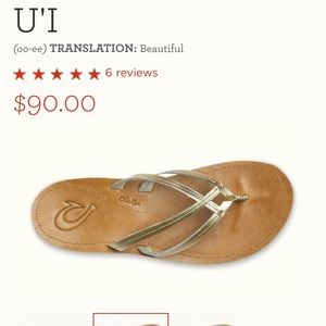 Olukai U’I sandal